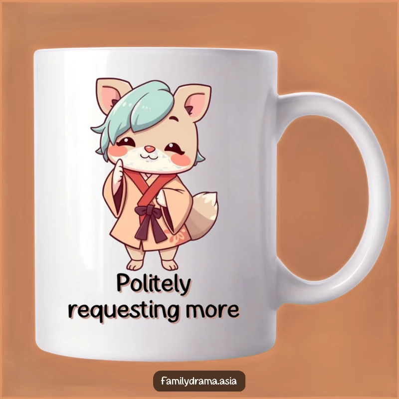 Funny Respectful Animal Mug: Cheerful Greeting, A Polite Reptile Gift