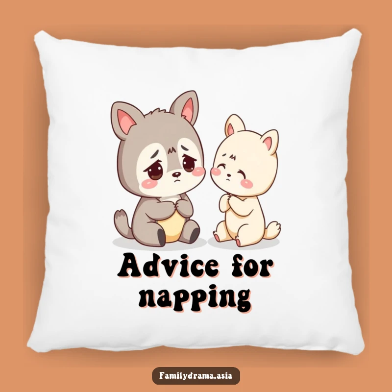 Funny Pillow: Worried Animal Gentle Advice Comfort Decor
