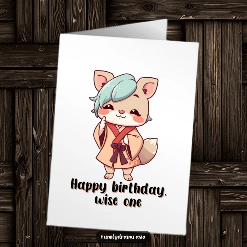 Funny Free Printable Birthday Card: A cheerful animal character in flowing robes nods respectfully, sending birthday blessings.