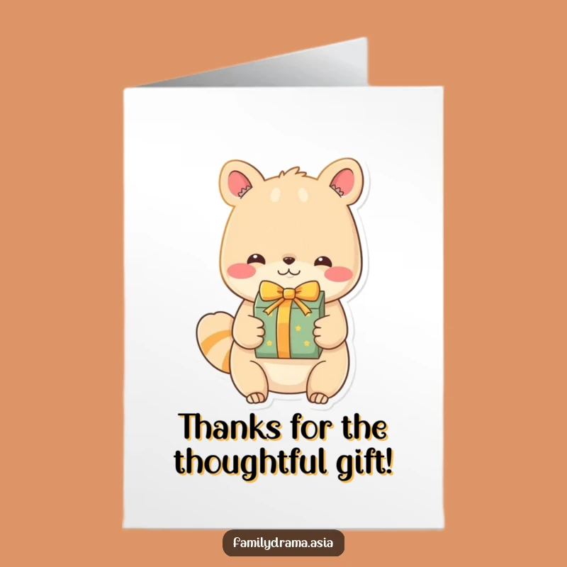 Free Printable Thank You Card: Gift Exchange, Downloadable Humorous Note