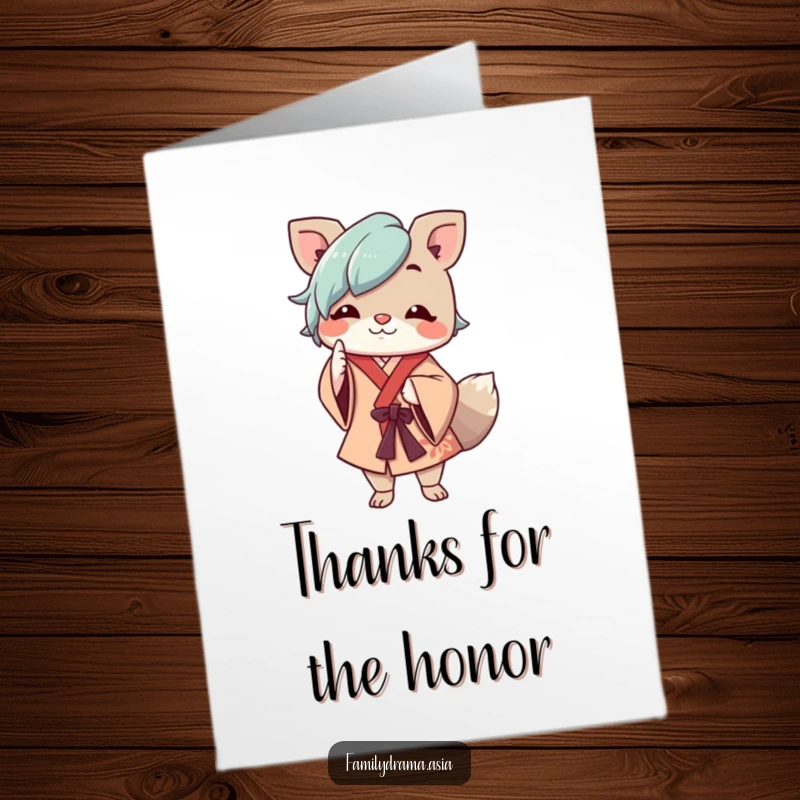 Funny Free Printable Thank You Card: A cheerful animal character in flowing robes nods respectfully, expressing sincere thanks.