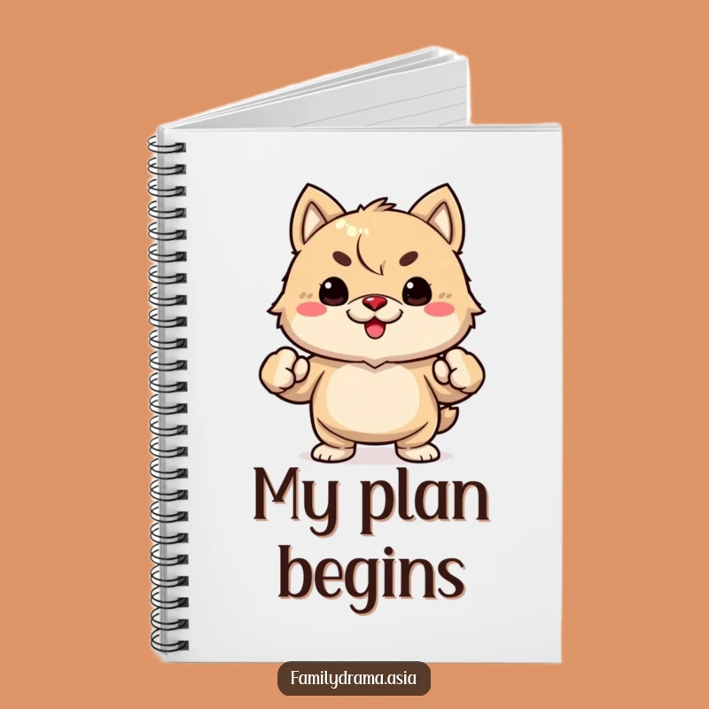 Funny Determined Fuzzy Animal Notebook, Jot Down Ideas with Humor