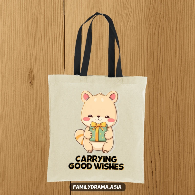 Funny Animal Tote Bag, a reusable bag showcasing an endearing character with a happy expression exchanging a beautifully wrapped gift, perfect for carrying essentials.